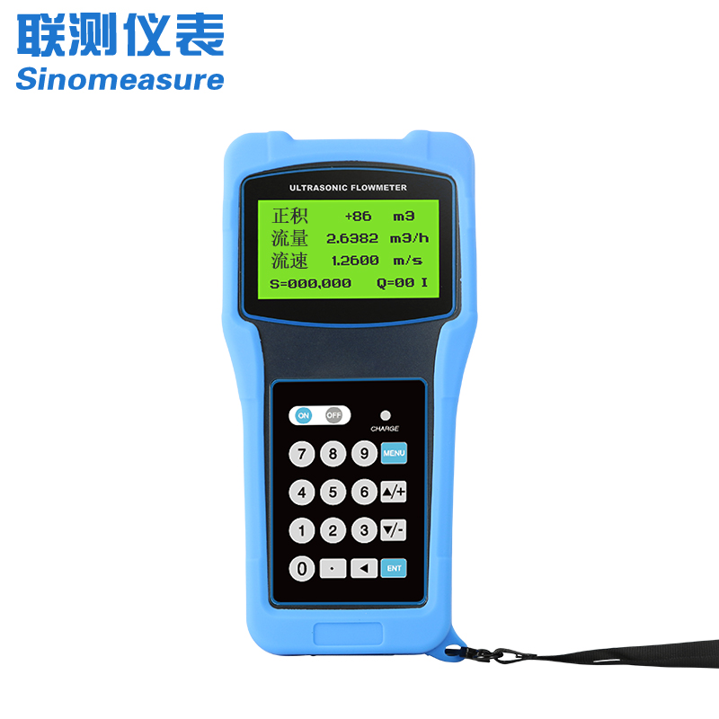 夾持式超聲波流量計