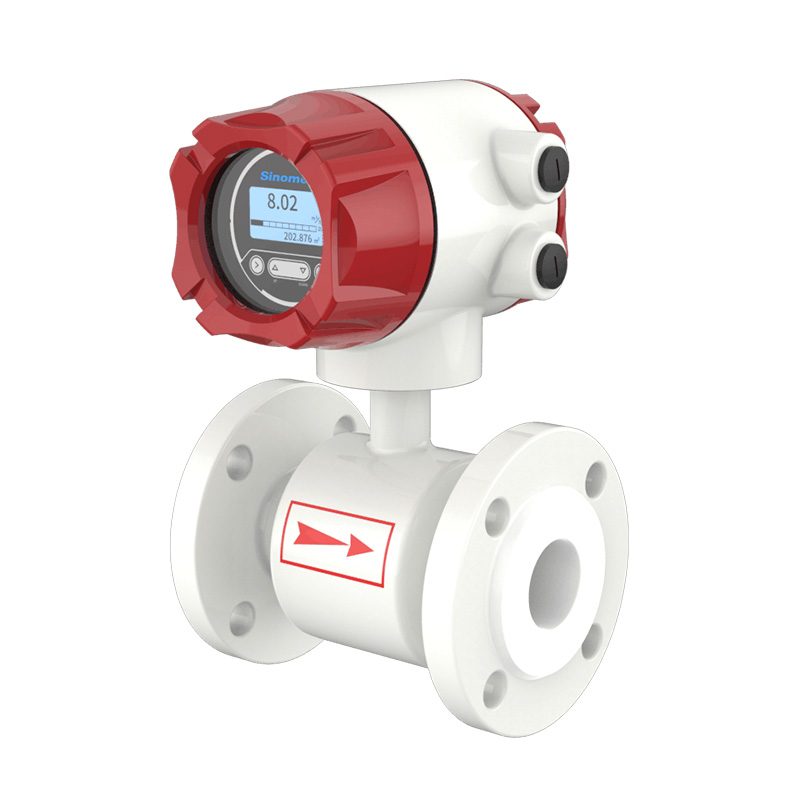 北京電磁流量計廠家