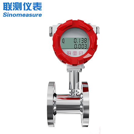 廣州渦輪流量計(jì)價(jià)格