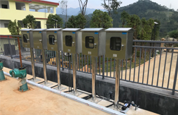 pH計(jì)、溶氧儀在氧化溝上的應(yīng)用