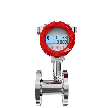 LWGY-SIN渦輪流量計